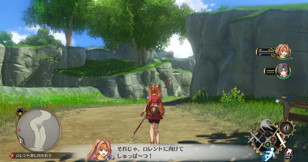 英雄伝説-空の軌跡-フィールド